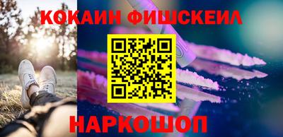 гашик Краснодар