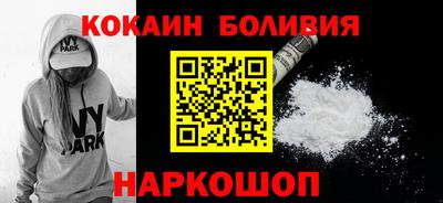 гашик Краснодар
