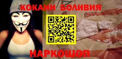 прущие крисы Краснокаменск