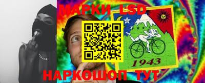 гашик Краснодар