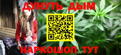 прущие крисы Краснокаменск