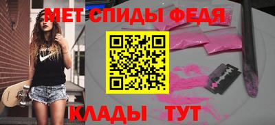 гашик Краснодар