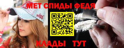 гашик Краснодар