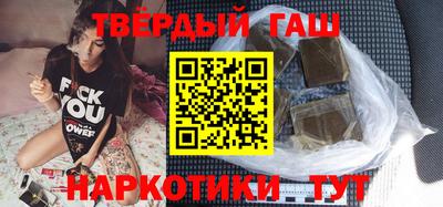 прущие крисы Краснокаменск