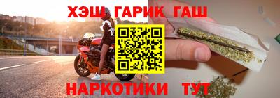 мяу мяу кристалл Краснознаменск