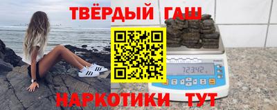 мяу мяу кристалл Краснознаменск