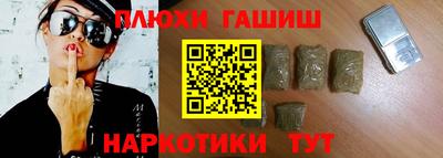 мяу мяу кристалл Краснознаменск